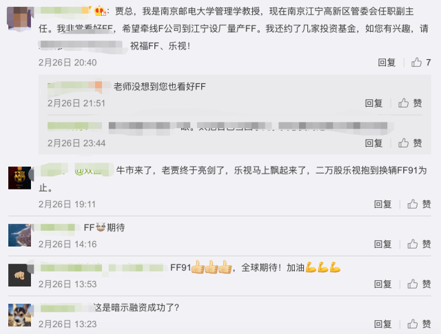 苏清歌作品 充满灵性的歌作个人风格