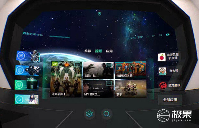 asmr在线观看 主流视频平台 (综合性强