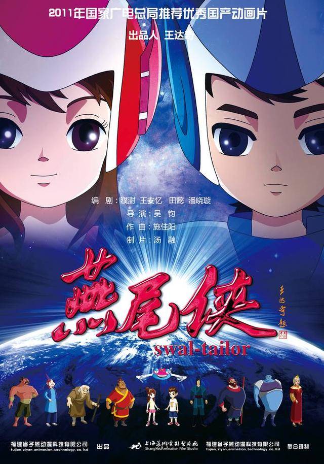 国产精品成人午夜久久