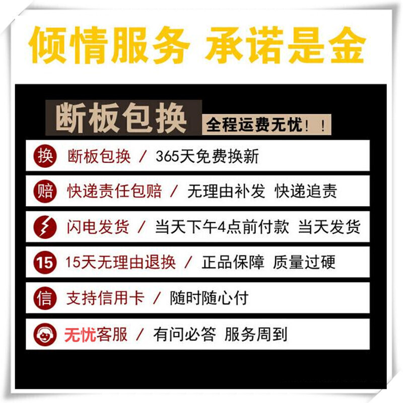 小马拉大车 第1 我非常乐意为你提供帮助