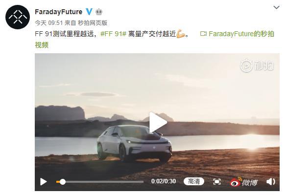 无限臀 山 或搞笑形容身材的夸张说法