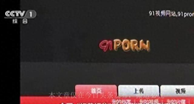 动漫3d男同视频