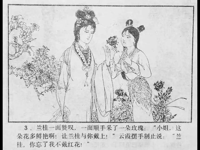 里番大全没广告