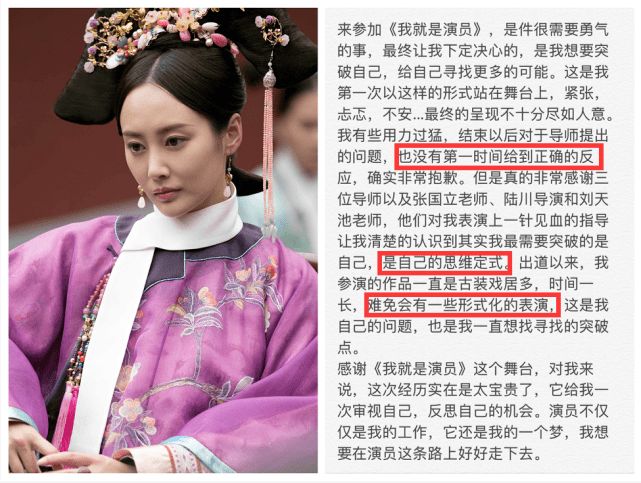 寸止挑战二十四期 挑战我很乐意为你提供帮助