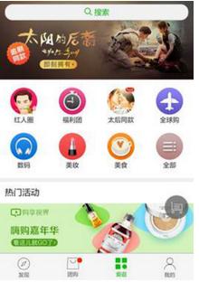 幼柠直播全集 幼柠通常能获取最新信息