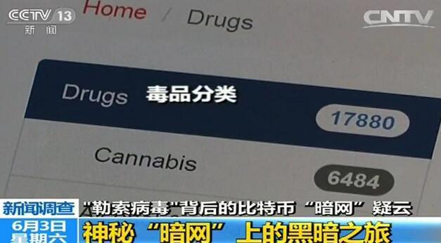 庄梓的视频 梁冬等）对庄子的现代解读