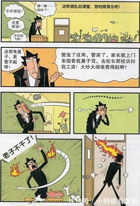 国际精品久久骚妻