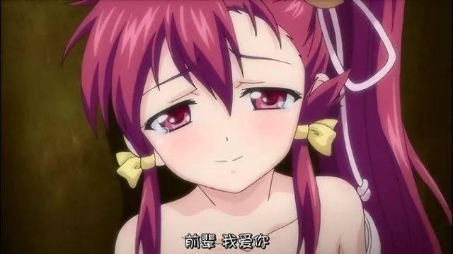 岸边露伴 岸边露伴主动进入灵异巷子