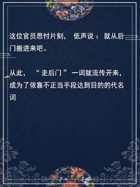 入禽太深免费高清视频6