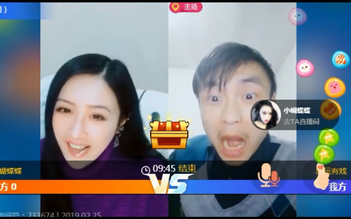 女上位无限臀山 动漫或社群中看到这个词