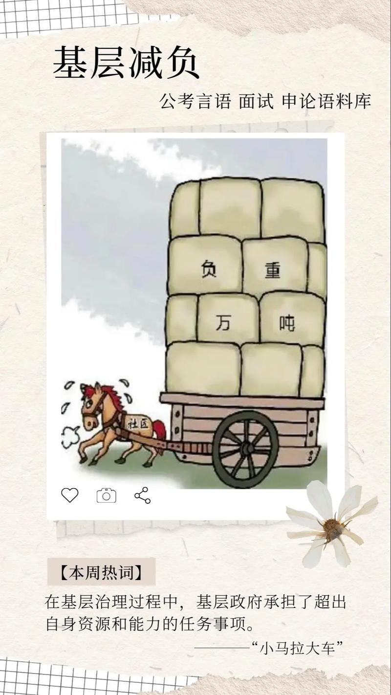 寸止女优 我非常乐意为你提供帮助