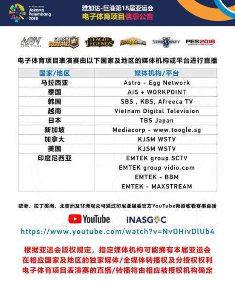 无码国产精品一区二区免费式影视