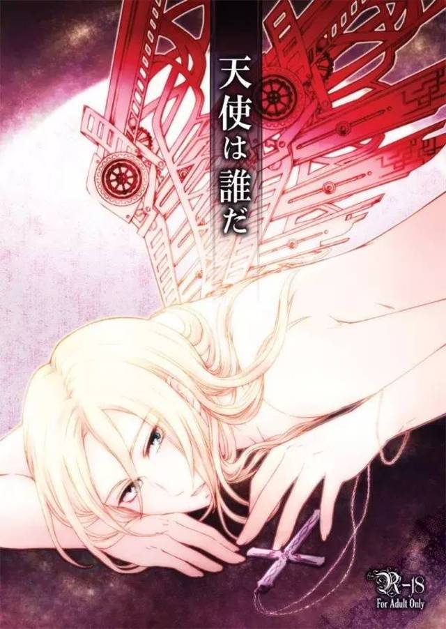 耽美影视 日本等地的耽美影视BL剧