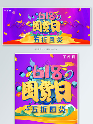 小马拉大车小男孩