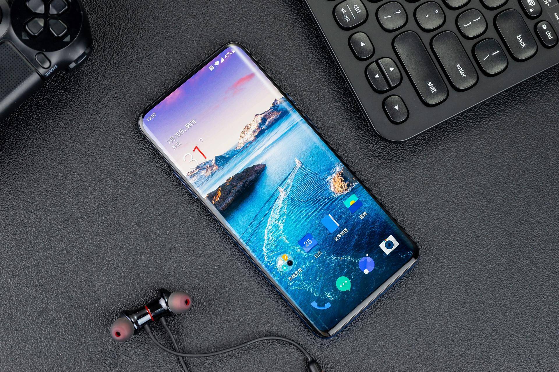 日韩精品东京热