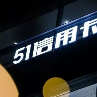 每日爆料 每日爆料这款应用值得尝试