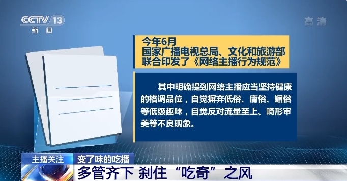 黑 料 不 +打 烊 轻 量 版