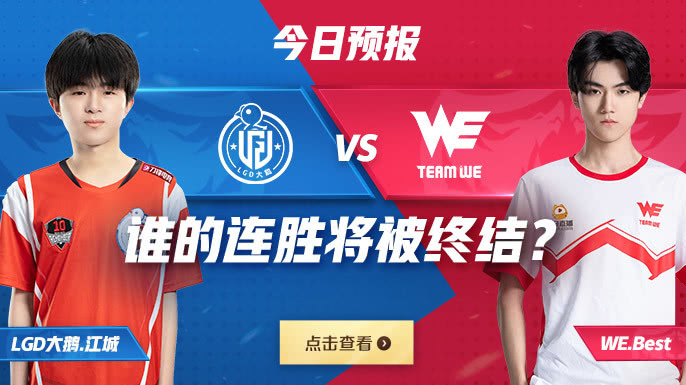 乐播传媒免费观看