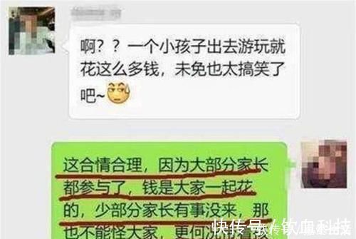 法国啄木鸟官网 积极的啄木网络环境