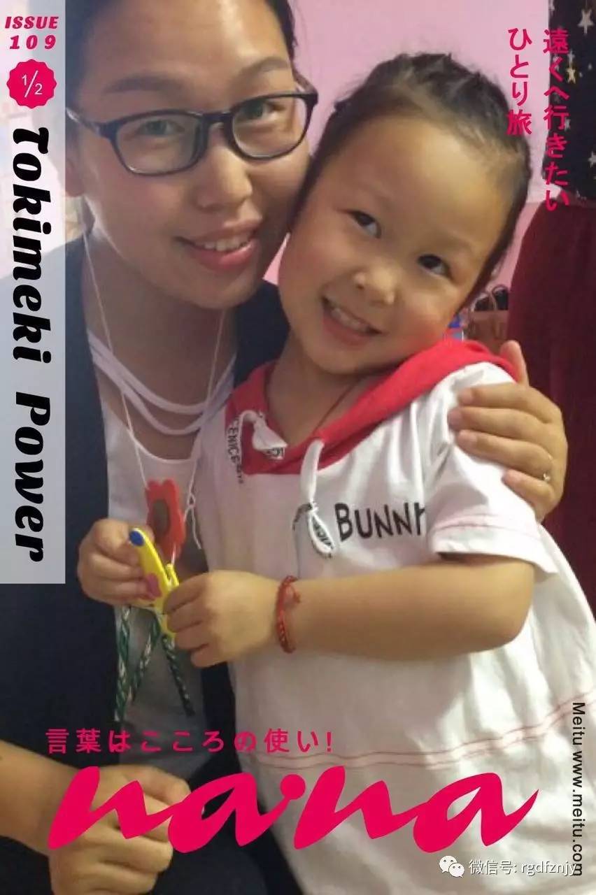 国产精品一久久香蕉国产线看 重新定义着市场的香蕉线格局