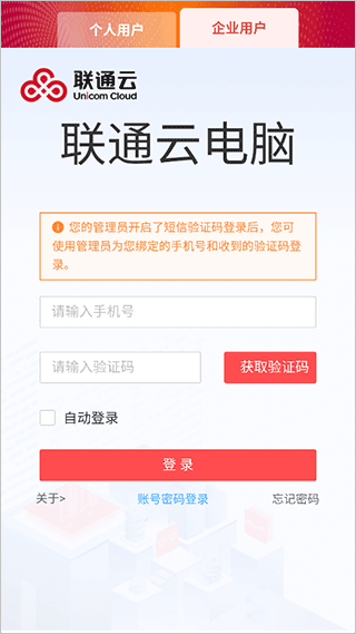 b影院github引导页 