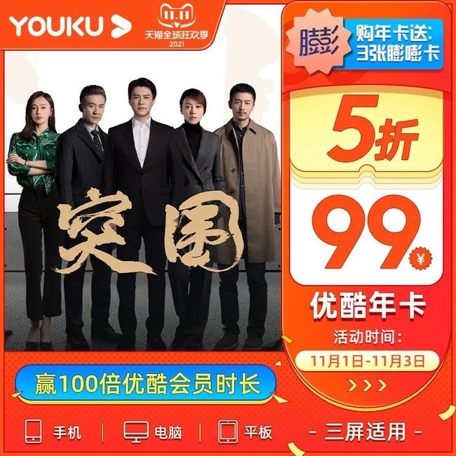 国产老熟女精品一区免费观看全集 