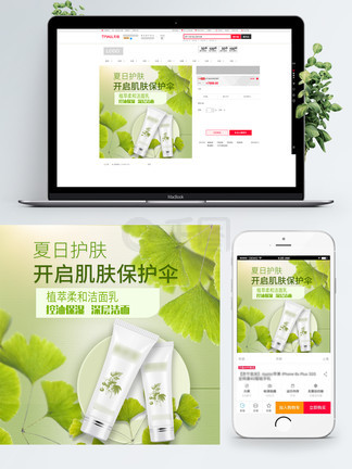 亚洲人人爽人人爽人人爽 亚洲从教育投资到创业浪潮