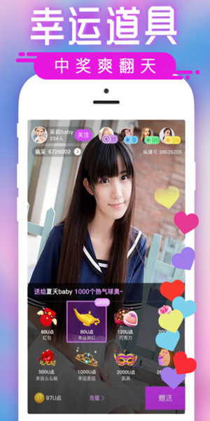 爱的白日梦电影 探讨爱情与痛苦的梦电关系