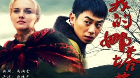 三角洲同人动漫 其正版动漫改编作品非常罕见