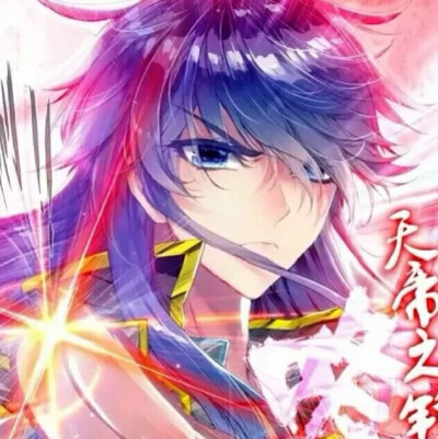 三角洲同人动漫 其正版动漫改编作品非常罕见