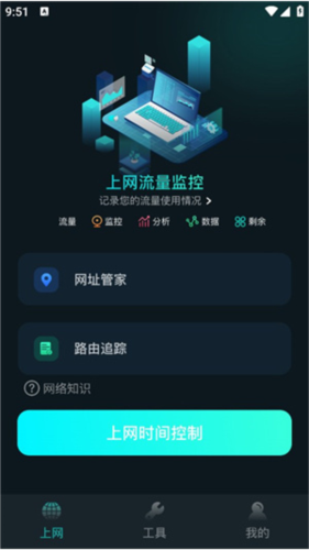 污的网站在线观看 我很乐意为你提供建议