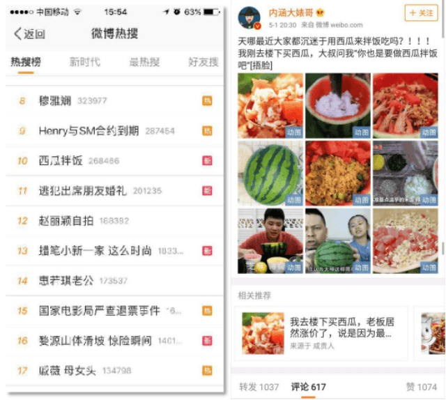 3d云动漫 云动漫所有计算都在云端