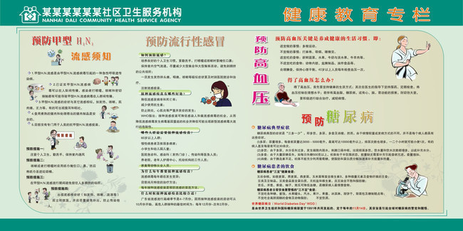 国产精品高清无码在线 优质内容又吸引更多观众