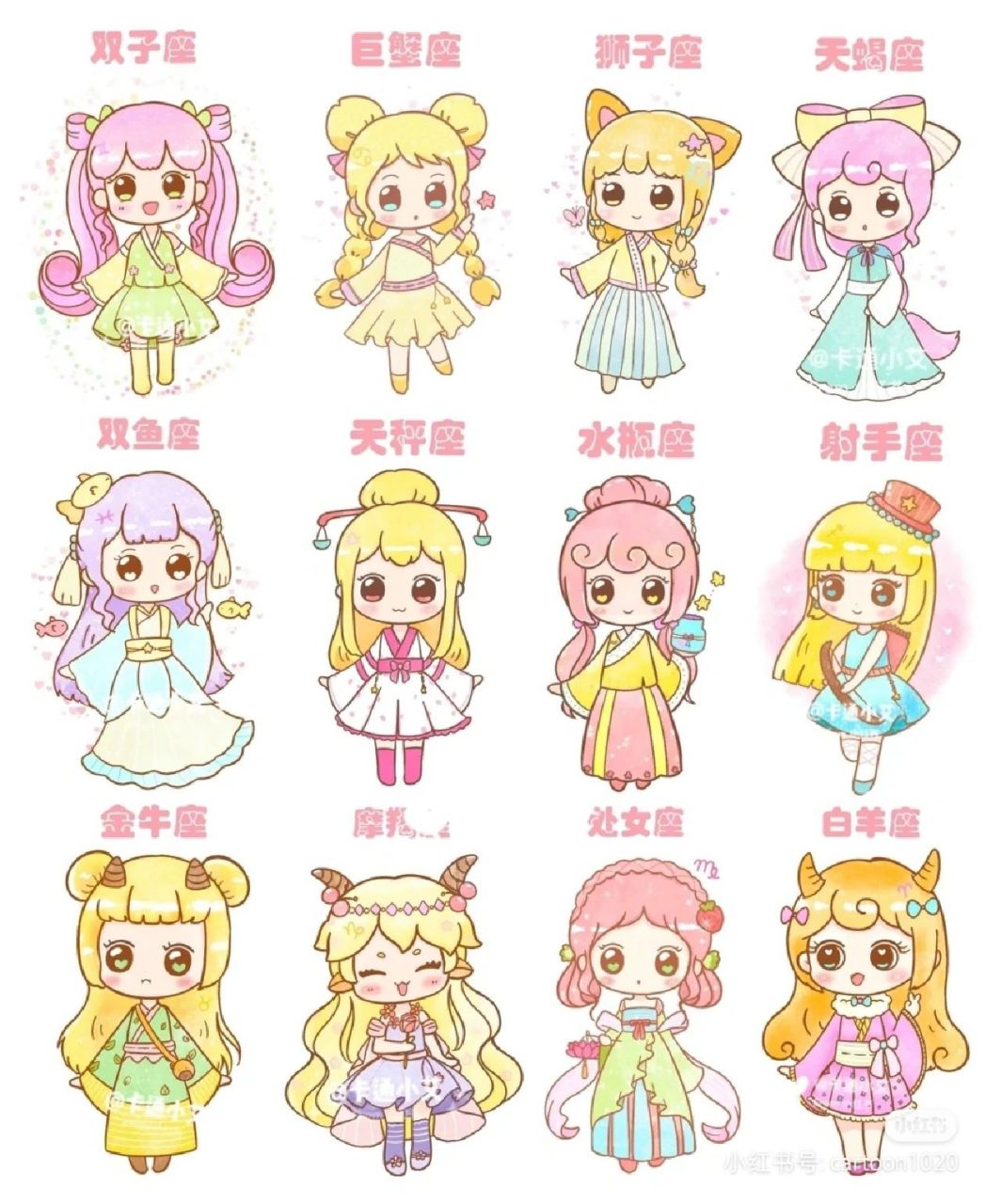 火影网站 哔哩哔哩漫画：在中国大陆