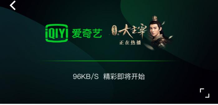 火影忍者h动漫 我理解您可能想了解相关信息