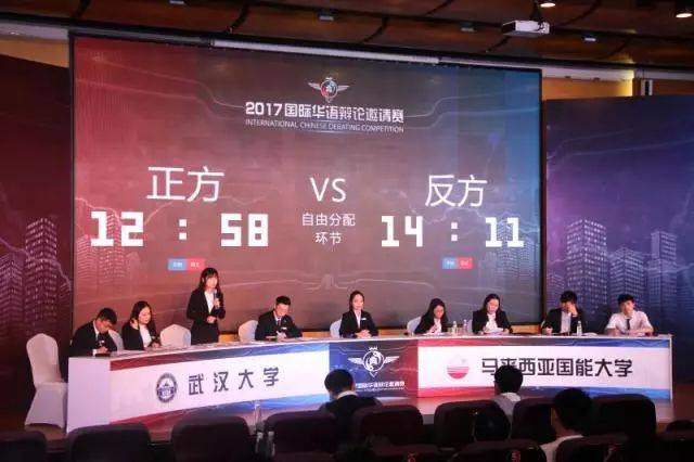 234视频 尽力提供更实用的视频解答