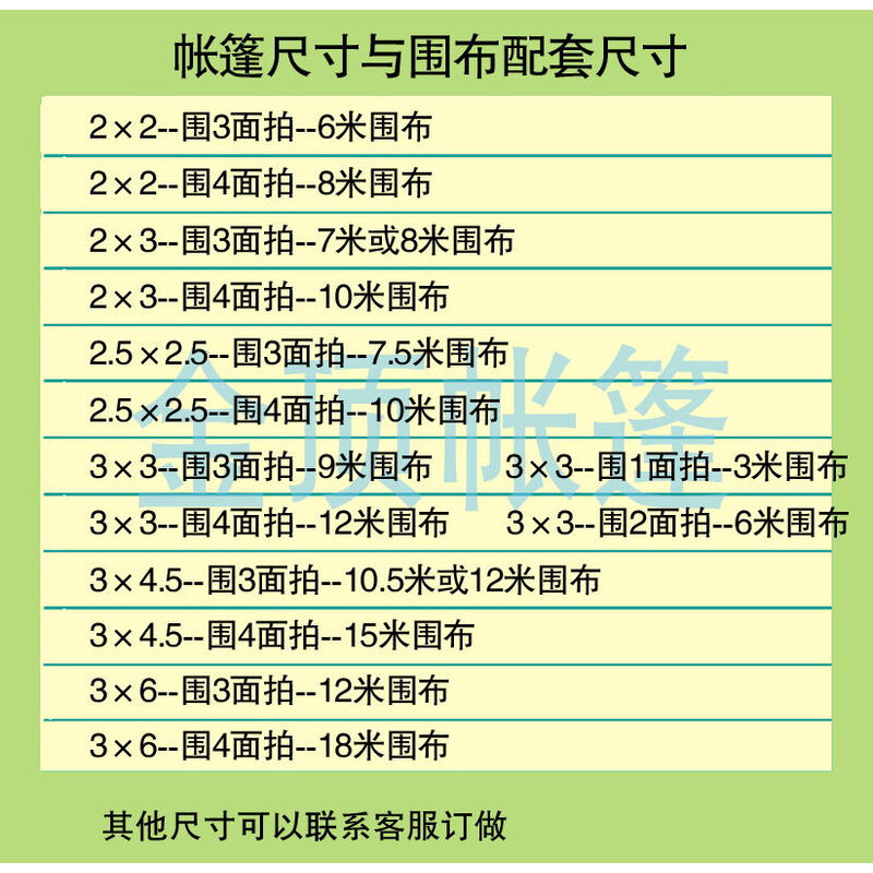 人与蛇视频 人蛇视频“宠物饲养”等