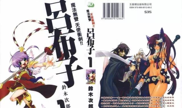 海角社区永久入口 纯粹圈子进行深度交流的网民