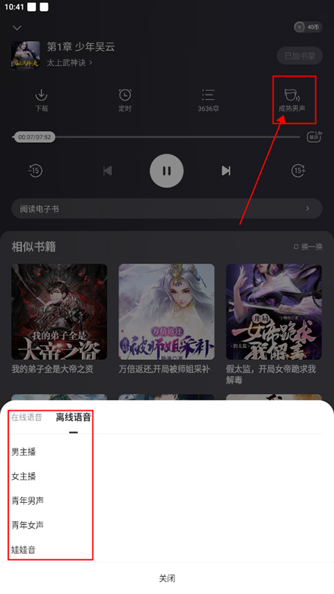 高清韩国三级中文字幕hd久久精品