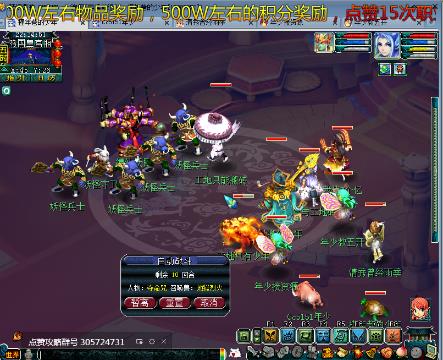 在线电影免费完整观看 影免独立电影等多类型内容