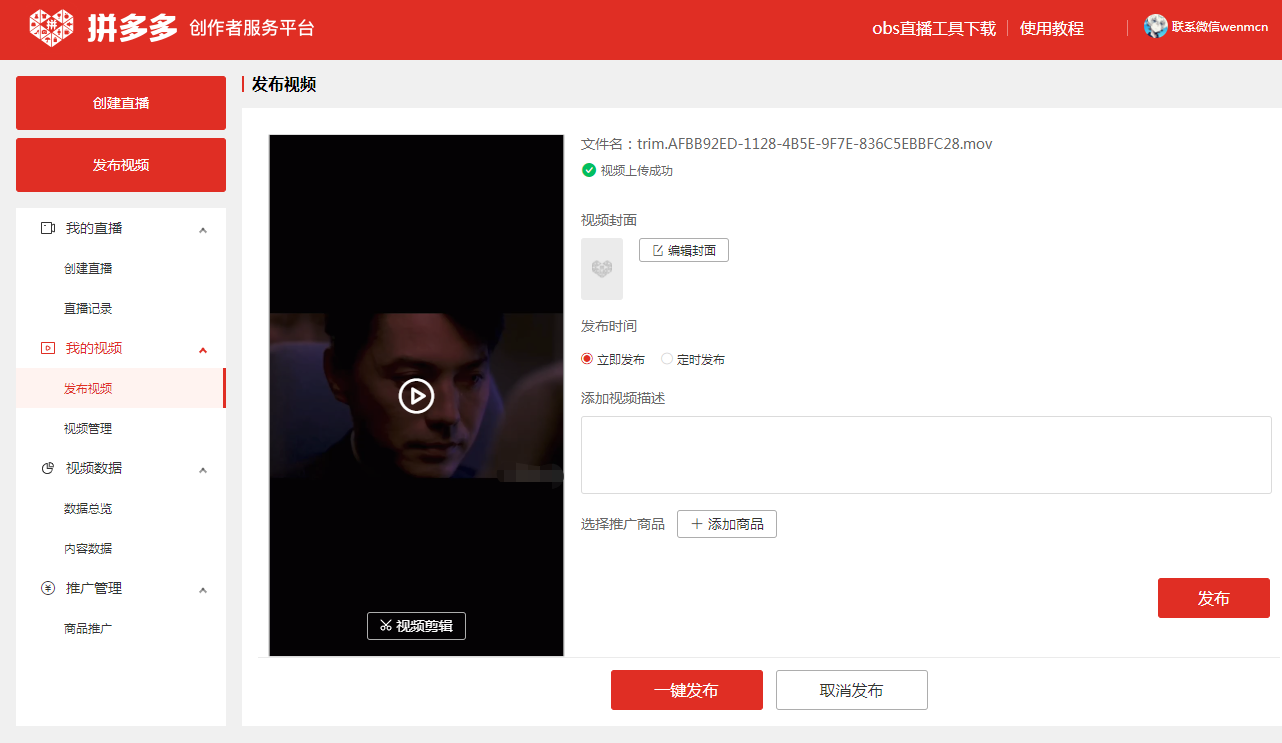 爱后余生 也塑造了沿途的爱后余生风景
