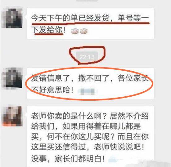 华人男同 如果感到困惑或孤独