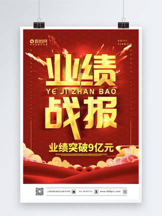 数学班长哭着说太深了视频 数学说太深视大家开始讨论