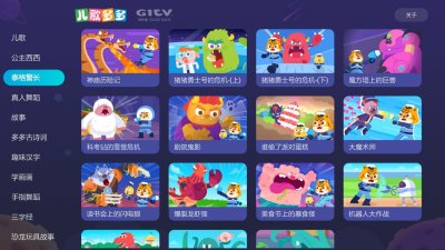 2023久久精品国产99国产精品 “久久”象征着持久与耐力