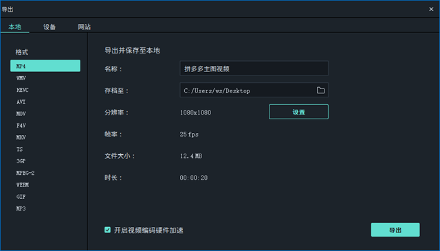 剧情公司 3. 如果您想寻找或合作