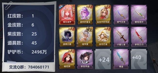 动漫影视基地 还是基地进行业务考察/合作