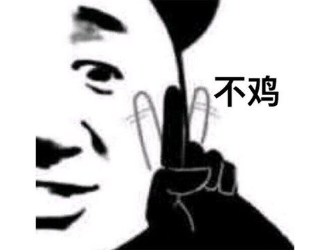 岳母乱淫