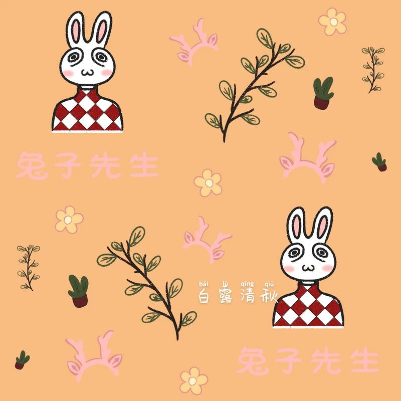 男男社区 男男社区但部分用户反映