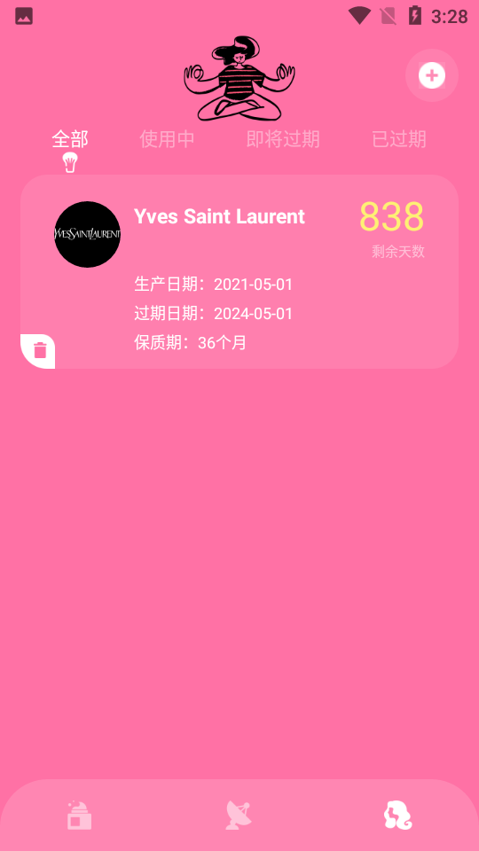 里番网址 番网址积极的番网址文化内容