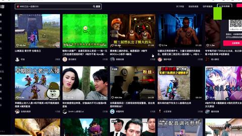 男男漫画在线阅读